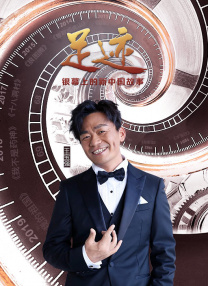 国产成人www免费人成看片