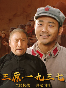 人与动性xxx视频